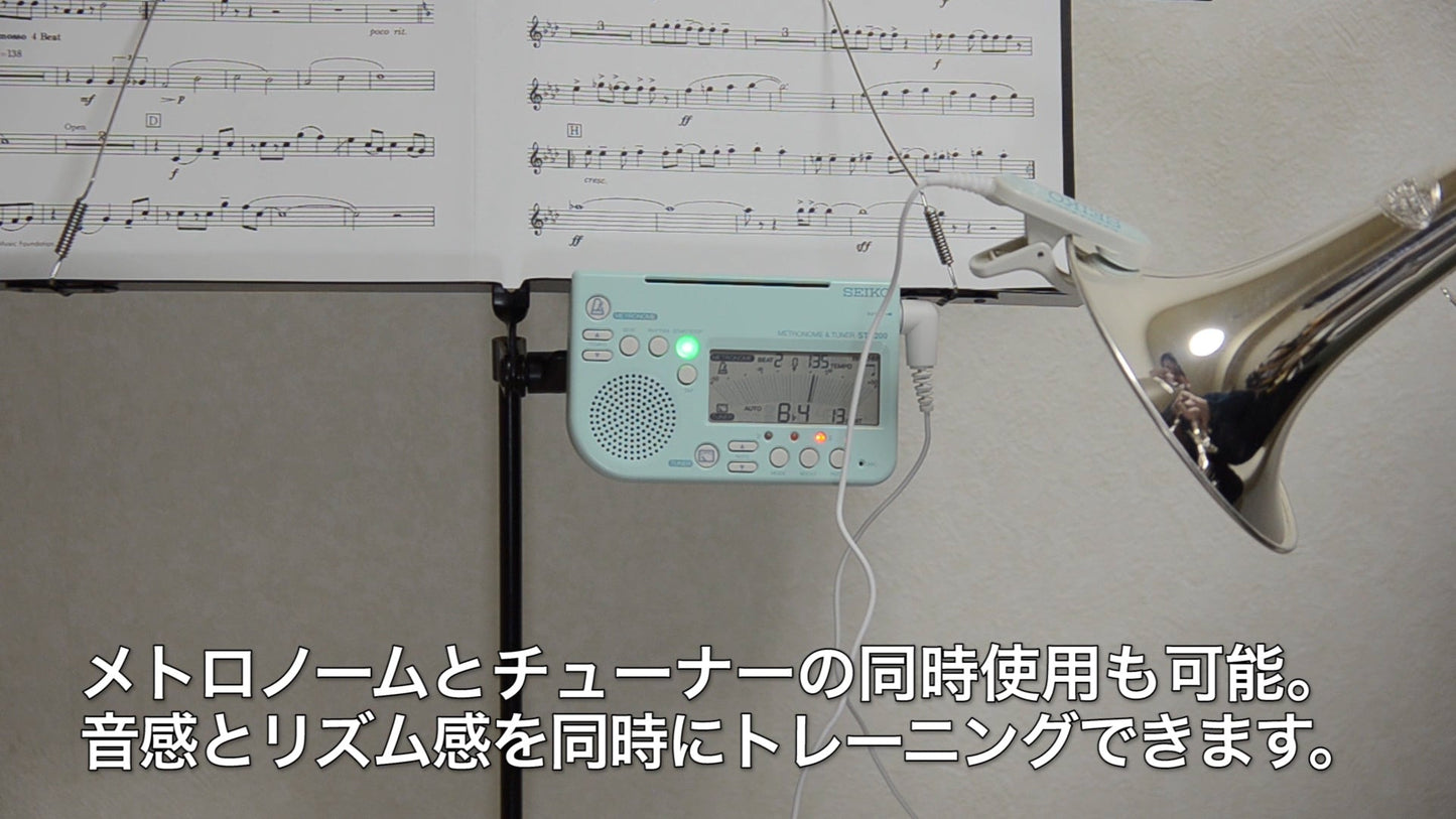 【みらい奏楽舎オリジナル】チューニングお悩み解決セット