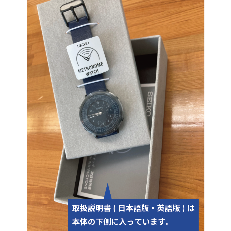 メトロノームウオッチ Casual Line(ブラック) – みらい奏楽舎 メトロノームウオッチ Casual Line(ブラック) – みらい奏楽舎